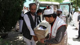 Anti-gov't of Afghanistan militants kill 12 in Ghazni province