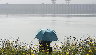 Three Gorges Reservior closes to flood control water level