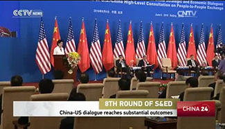 China-US dialogue reaches substantial outcomes