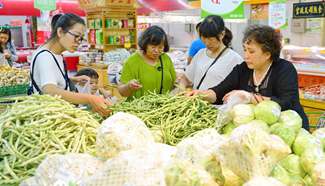China's consumer prices up 2 pct in May
