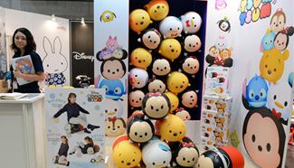 2016 Inte'l Tokyo Toy Show held in Tokyo, Japan
