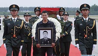 Memorial service for Chinese peacekeeper at Changchun Longjia Airport