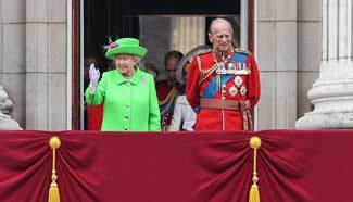 Queen's 90th birthday celebrateted in London
