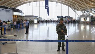 Three injured in Shanghai airport explosion