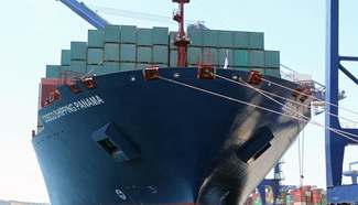 COSCO SHIPPING PANAMA embarks on landmark sail throguh expanded Panama Canal
