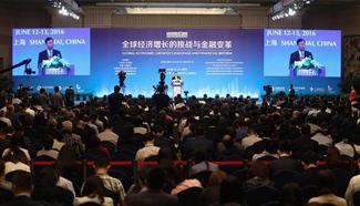 Opening ceremony of Lujiazui Forum held in Shanghai