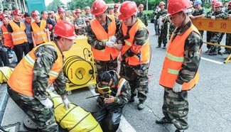 Drainage drill takes place in NE China