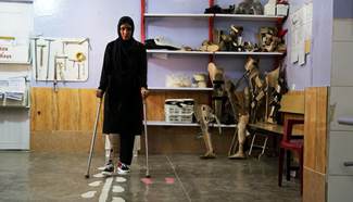 ICRC Orthopedic Center aids disabled war victims in Afghanistan