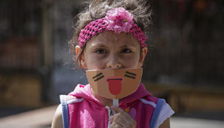 World Day Against Child Labour marked in Bogota, Colombia