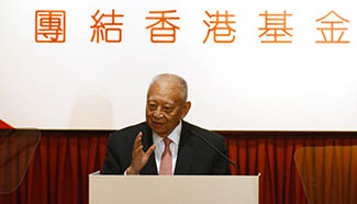 Tung Chee-hwa addresses luncheon party of Our Hong Kong Foundation