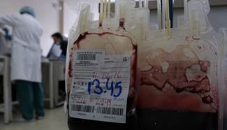 World Blood Donor Day marked in Quito, Ecuador