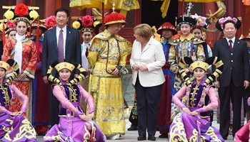 German chancellor visits China's Shengyang