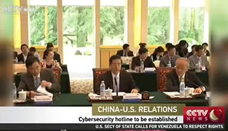 China, U.S. to establish cybersecurity hotline