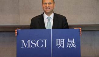 MSCI delays China A-shares inclusion in Global Indices