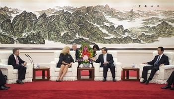 Chinese state councilor meets U.S. guests in Beijing
