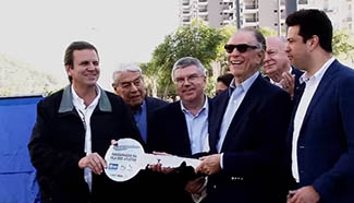 Athletes' Village unveiled for Rio Olympics