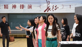Opera The Long March rehearsed in Beijing