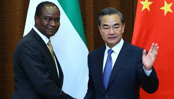 Chinese FM meets with Sierra Leone's counterpart in Beijing