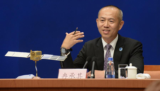 China's BeiDou navigation satellite system targets global users around 2020