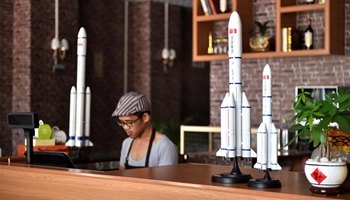 China's 4th space launch center preparing for maiden launch mission