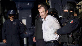 U.S. extradites top drug lord "El Guero Palma" to Mexico