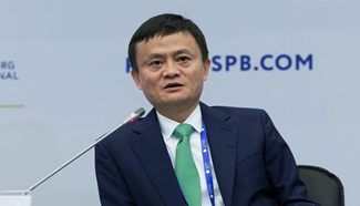Alibaba's chairman attends the St. Petersburg Int'l Economic Forum