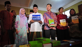 China, PBNU give book donations at Islamic boarding school in Jakarta, Indonesia