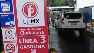 New rule limits gas emissions to begin on July 1 in Mexico