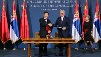China, Serbia agree to lift ties to comprehensive strategic partnership