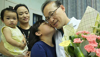 Father's Day celebrated in China