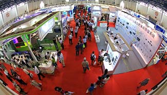 "Modern Railways 2016" exhibition kicks off in Beijing