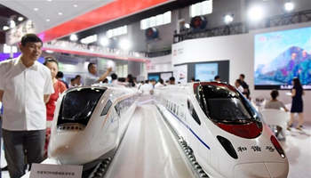 Exhibition "Modern Railways 2016" kicks off in Beijing
