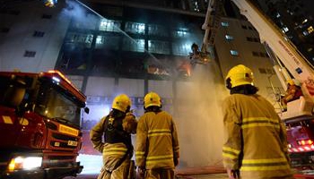 Fire breaks out at Amoycan Industrial Center in Hong Kong