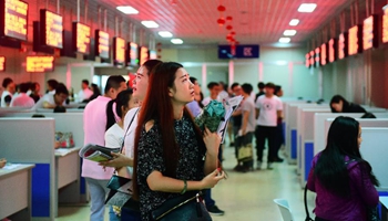 More than 4,000 vacancies provided at job fair in NE China's Changchun