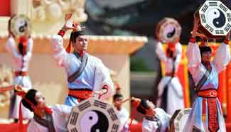 Sacrifice ceremony held in NW China