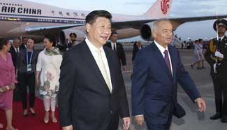 Chinese president arrives in Tashkent, Uzbekistan