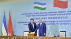 Xi and Karimov inaugurate railway tunnel