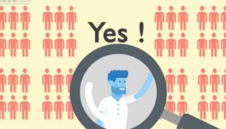 CPC 95 Years On: Can foreigners join the CPC？