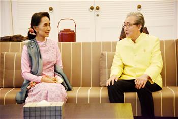 Aung San Suu Kyi arrives in Thailand for official visit