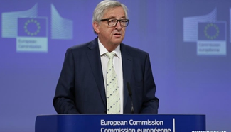 Reform deal between UK, EU ceases to exist: EU top officials