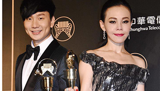 JJ Lin, Julia Peng bag awards at Golden Melody