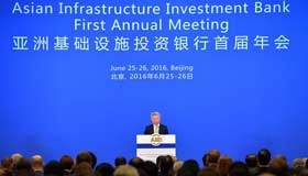 AIIB delivers on promise to lead as new multilateral investment bank