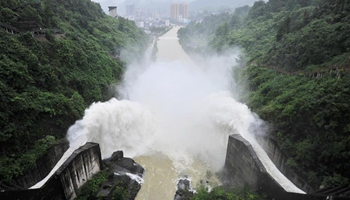 Reservoir starts water discharge due to continuous heavy rainfall in C China