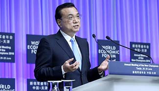 Premier Li addresses opening ceremony of Summer Davos Forum