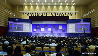 Summer Davos Forum opens in north China