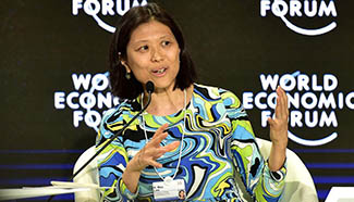 Session themed on industrial revolution held during Summer Davos Forum