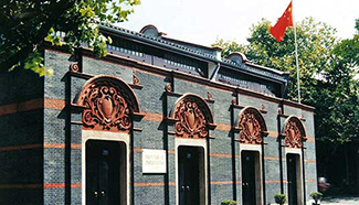 First CPC congress site to reopen after refurbishment