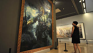 Exhibition marking 95th birthday of CPC hela at National Art Museum