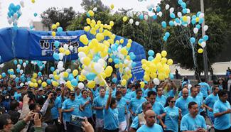 People take part in race to mark Int'l Day against Drug Abuse in Lima