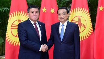 Chinese premier vows further cooperation with Kyrgyzstan